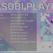 Idol Yoadobi 1 Hour