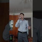 Кэше Бэхетенэ Урелмэгез Резедэ