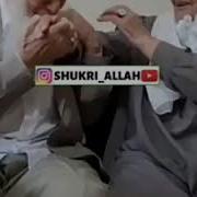 Суханҳо Дар Бораи Модар