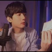 Asmr Korean Boy 18