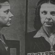 Загадки Человечества