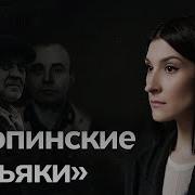 Вячеслав Маркин Увлекательная География