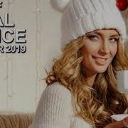 Best Of Vocal Trance Mix December 2019