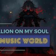 Alexiane A Million On My Soul 8D