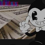 I M Rich 60Fps Animation Meme