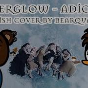 Everglow Adios Cover Song