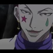 Hisoka Hey Baby