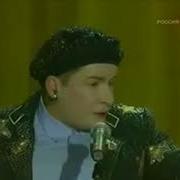 Верка Сердючка Монолог Свидание Полная Версия