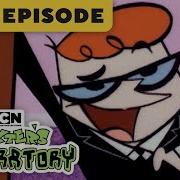 Dexter S Laboratory