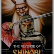 Super Shinobi Sega Прохождение