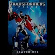 Transformers Prime Mech Theme