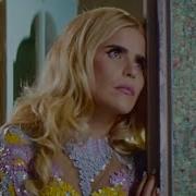 Paloma Faith The Crazy Ones