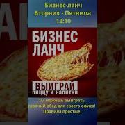 Видео Секса Европа Плюс Слушать Онлайн Скачать Бесплатно