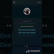 Минус Дигар Тоби Чафоят Надорам
