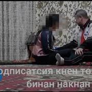 Гей Доски Фарахноз Таджикская Певица Фото Без Одежды Голая