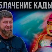 Евпата Кнур Фунфырикопитие