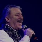 Свечи Альберт Степанян Cover Александр Серов