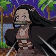 Nezuko Running Meme