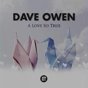 Do What It Do Dave Owen