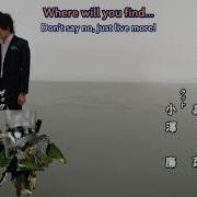 Kamen Rider Gaim Opening Final