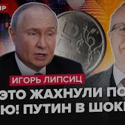 После Сегодня Ты Будешь Моей
