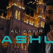 Mashup Ali Kayir 2019