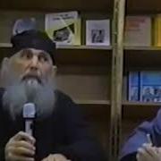 Беседа Со Старцем Ефремом Филофейским Катунакским