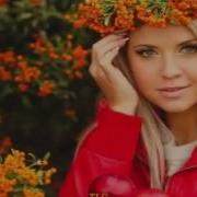 Отболею Отпою Отплачу
