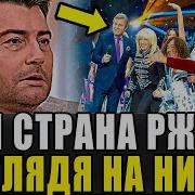 Звездные Трагедии