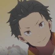 1 Re Zero