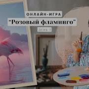 Нло Тв Такая Классная