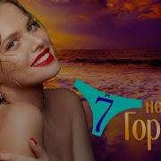 Вишенка На Торте Палаускас