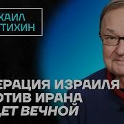 Фейс 37 7 Без Слов