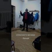 Пойду Валерьянки Куплю