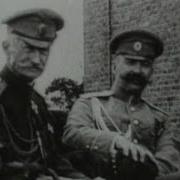 Записки Кавалериста Мемуары О Первой Мировой Войне