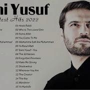 Sami Yusuf Сборник