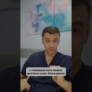 Пизда Письки Без Под