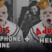 Puddles Pity Party Telephone Line Hello