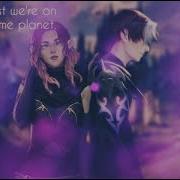 Lovely Lauren Babic Lyrics