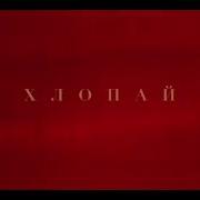 Мама Пополняет Баланс Без Мата