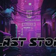 Synthwave No Copyright Last Stop Royalty Free Background Music