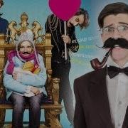 Вредное Кино
