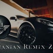 Adrian Minune Plang Ca Un Copil Sargsyan Beats Remake 2020