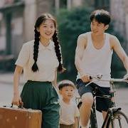 隔壁的苏苏