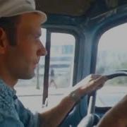 Гостелерадиофонд России