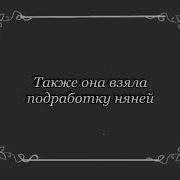 Книжный Магазинчик У Озера