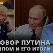 Федор Крашенинников Последнее Видео