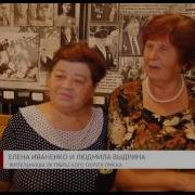 Милицейская Волна