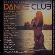 Дискотека 2023 Dance Club Vol 219