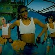 Ciara Work Ft Missy Elliott